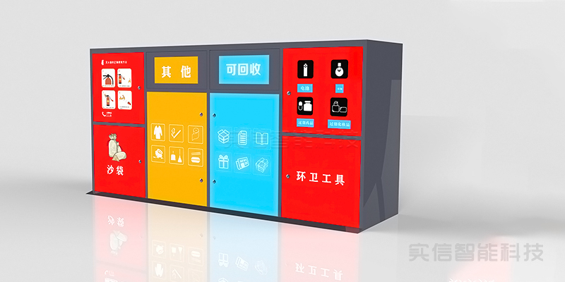 公交候车亭设计标准与智能化发展趋势全解析